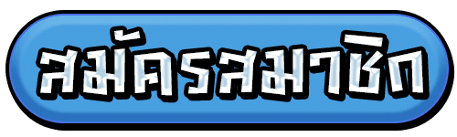 register